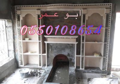 -عمر-‫1‬-‫‬