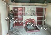 صور وتصاميم المشبات, اشكال مشبات جديدة, صور مشبات حديث