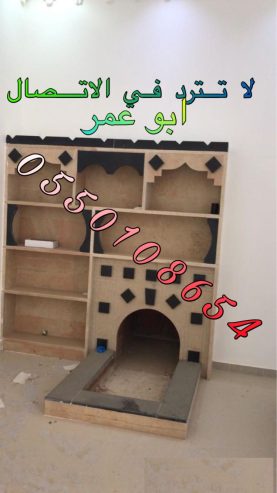 صور وتصاميم المشبات, اشكال مشبات جديدة, صور مشبات حديث