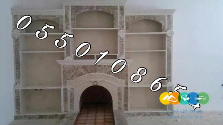 صور وتصاميم المشبات, اشكال مشبات جديدة, صور مشبات حديث