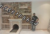 مشبات , صور مشبات, ديكورات مشبات, صورمشبات, مشبات رخ