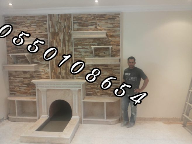 مشبات , صور مشبات, ديكورات مشبات, صورمشبات, مشبات رخ