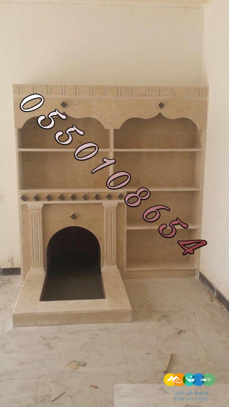 مشبات , صور مشبات, ديكورات مشبات, صورمشبات, مشبات رخ