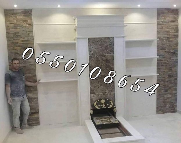 مشبات , صور مشبات, ديكورات مشبات, صورمشبات, مشبات رخ