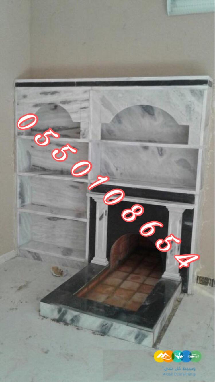 مشبات , صور مشبات, ديكورات مشبات, صورمشبات, مشبات رخ