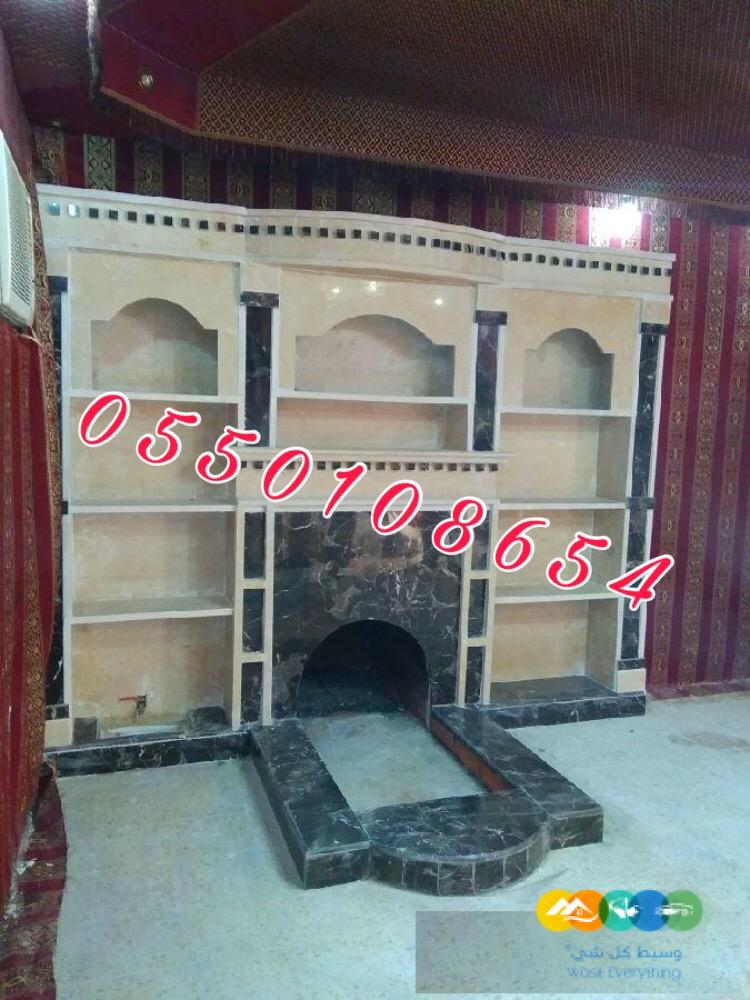 مشبات , صور مشبات, ديكورات مشبات, صورمشبات, مشبات رخ