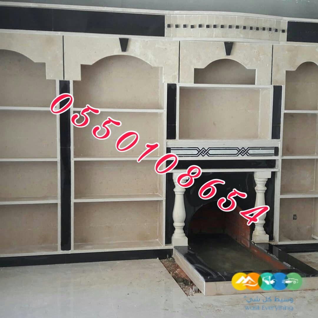 مشبات , صور مشبات, ديكورات مشبات, صورمشبات, مشبات رخ