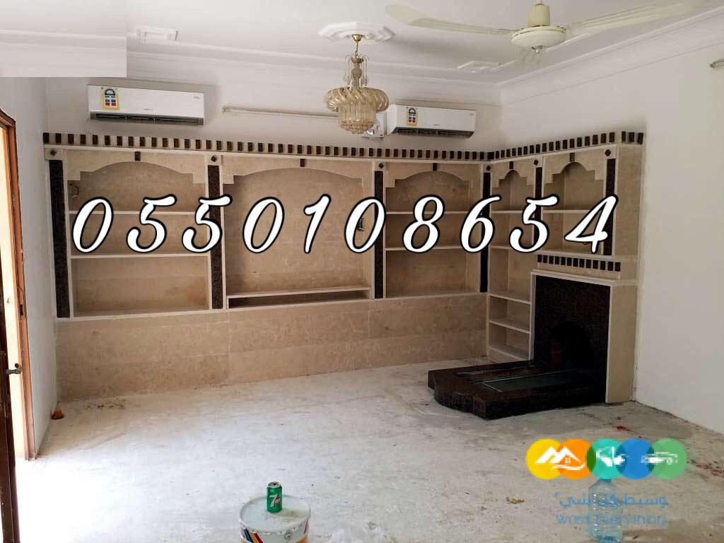 مشبات , صور مشبات, ديكورات مشبات, صورمشبات, مشبات رخ