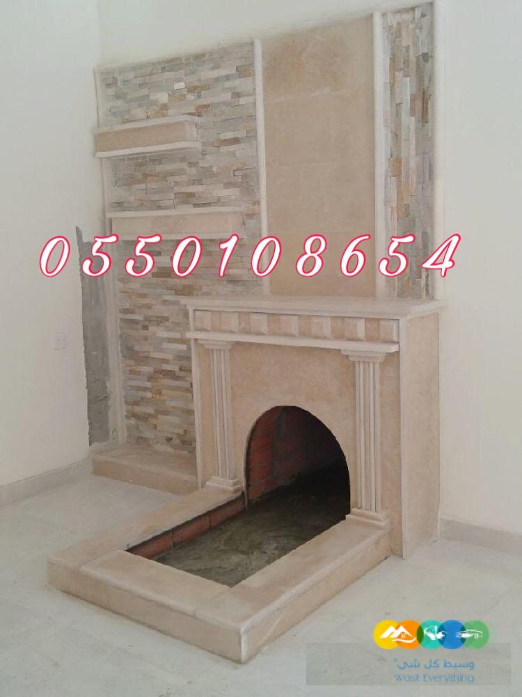 صور مشبات,مشبات حديثه,مشبات رخام,مشبات حجر,مشبات مودران