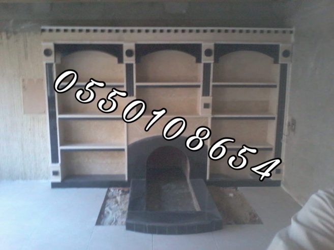 صور مشبات,مشبات حديثه,مشبات رخام,مشبات حجر,مشبات مودران