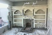 صور مشبات,مشبات حديثه,مشبات رخام,مشبات حجر,مشبات مودران