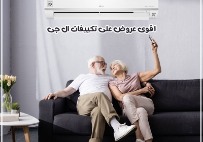 -جى-13-10