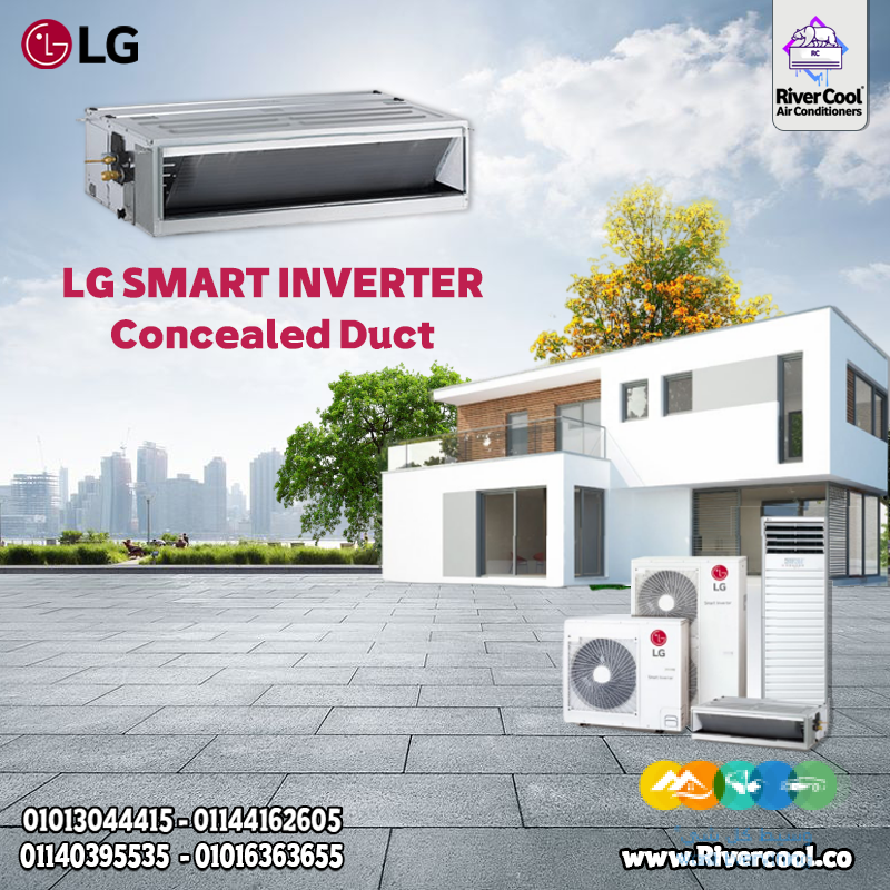 عرض مش هيتكرر على تكييفات ال جي كونسيلد داكت انفرتر بسع