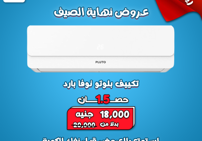 -نوفا-12