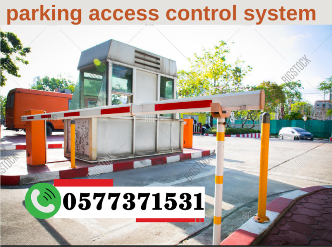 شركة بوابات سيارات الكترونية بالرياض barrier gate