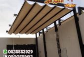 أنواع مظلات سحاب 0548682241 مظلات سحب مظلات متحركة يدوي