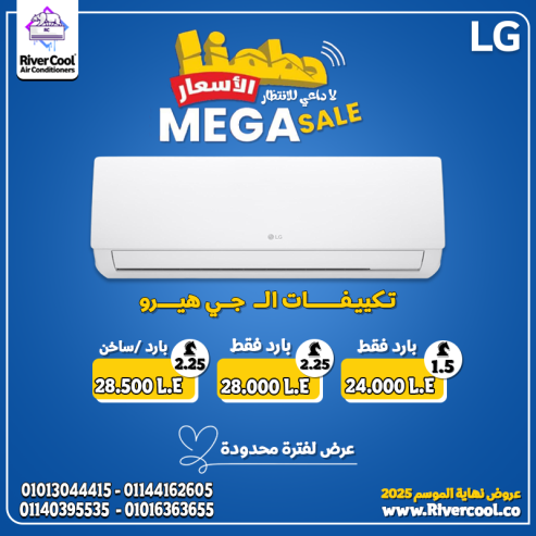 لو بتدور على أداء قوي وهدوء لا يُقارن، يبقى اختيارك هو