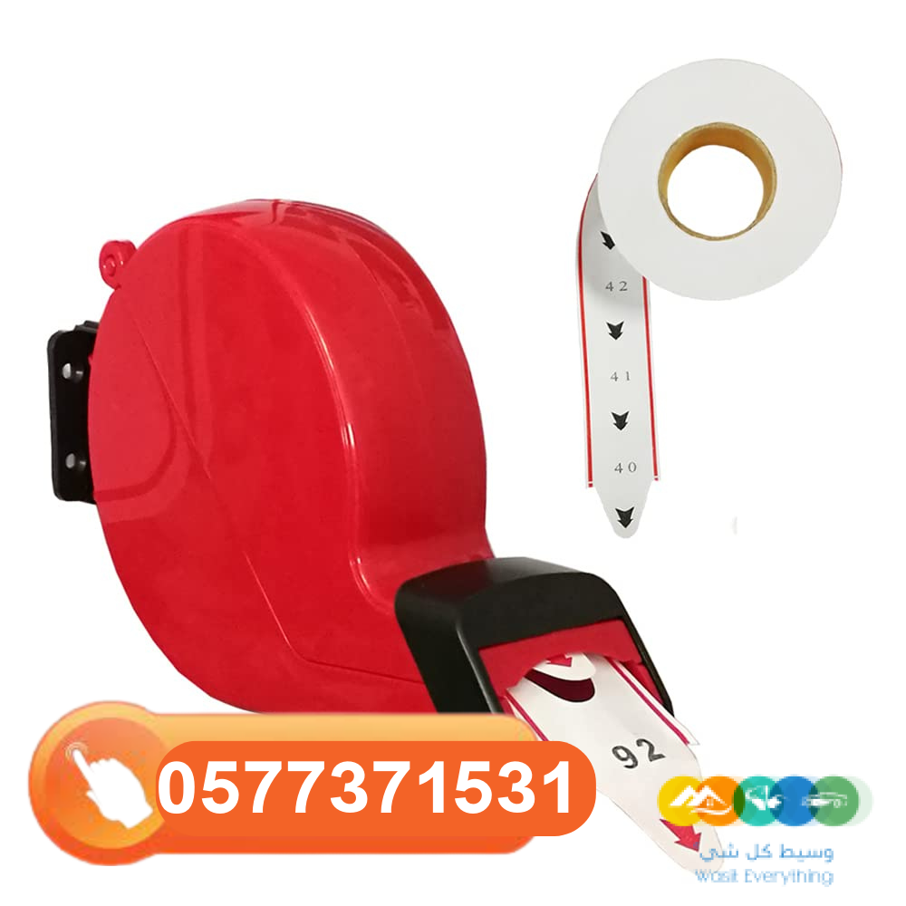 نظام ادارة قائمة انتظارالعملاء وترتيب المراجعين