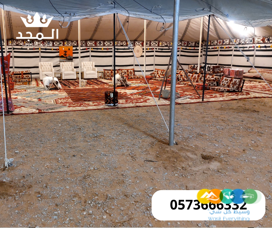 خيام شعبية,ركنيات شعبية,ركنيات تراثية,جلسات خارجية