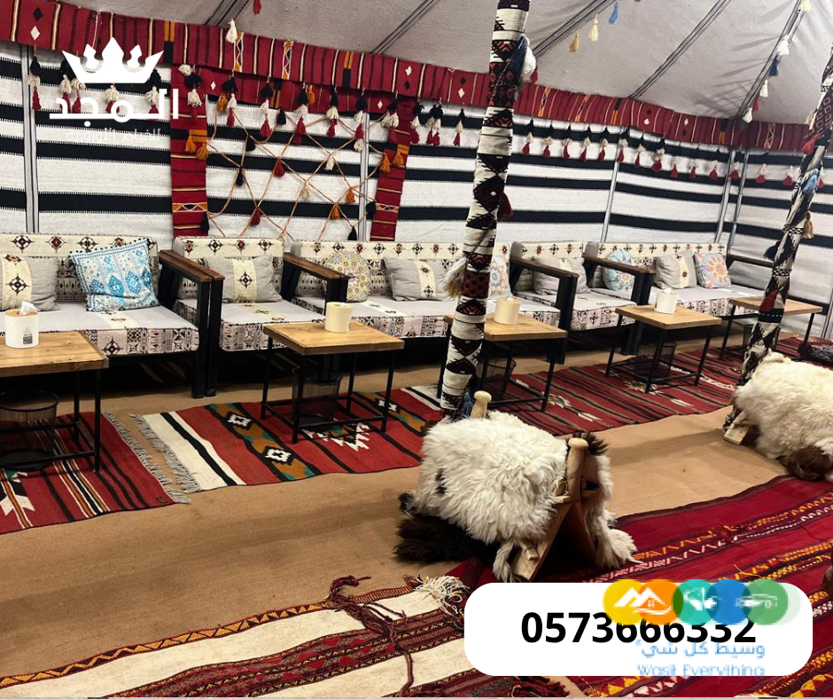 خيام شعبية,ركنيات شعبية,ركنيات تراثية,جلسات خارجية