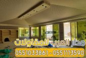 تصميم وتنفيذ خيام زجاجية وبيوت شعر مودرن بالرياض | 0551