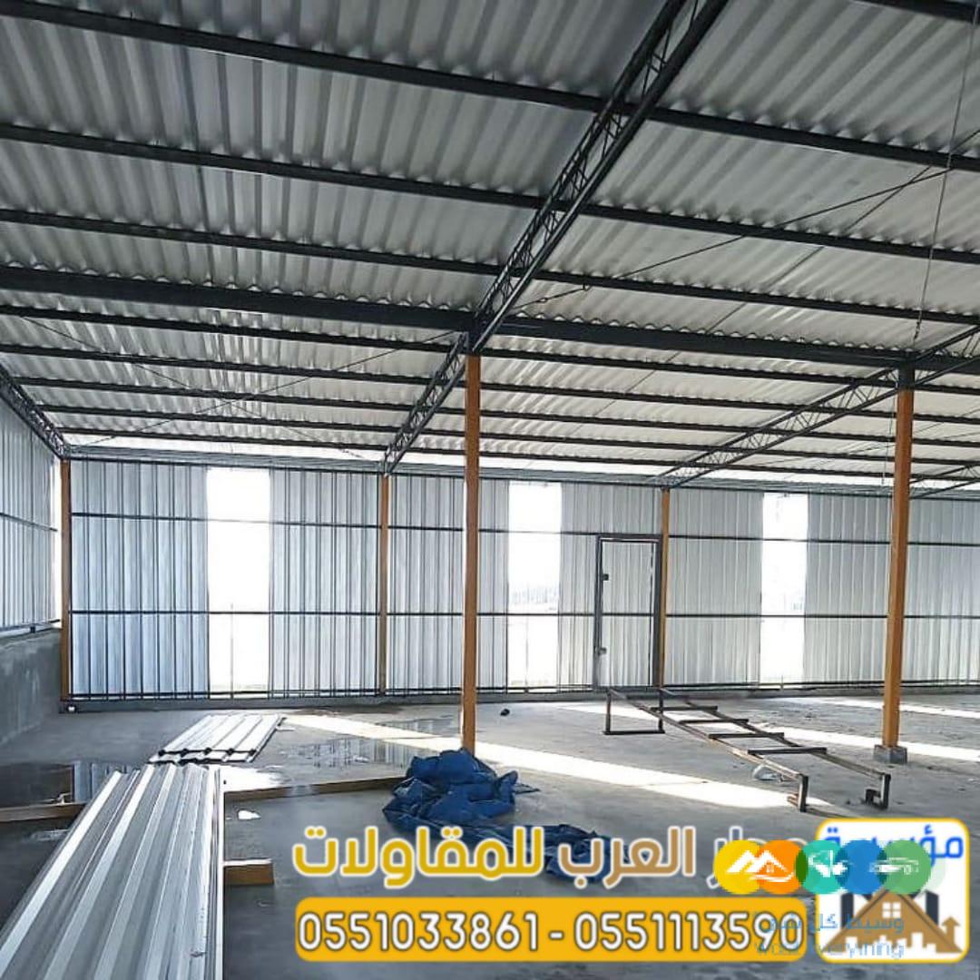 إنشاء مستودعات ساندوتش بانل هناجر في الرياض | 055103386