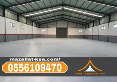 -واتساب-بتاريخ-1447-03-23-في-20.21.37_3a99da50