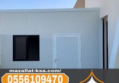 -واتساب-بتاريخ-1447-04-04-في-17.02.45_9cc37474