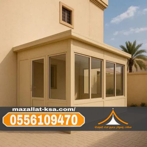 تركيب غرف ساندوتش بانل في الباحة والطائف | تصميم وتنفيذ