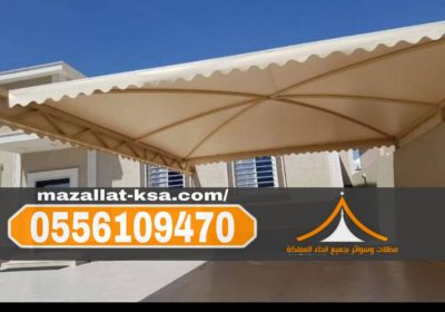 -واتساب-بتاريخ-1447-04-09-في-17.00.33_1ee41a10