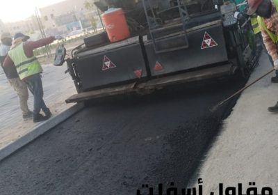 -واتساب-بتاريخ-1447-04-12-في-21.17.56_3ce1b5a9-2