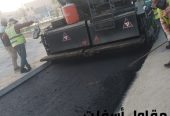 مقاول سفلته في الدمام - الشرقية - الجبيل 0506291462