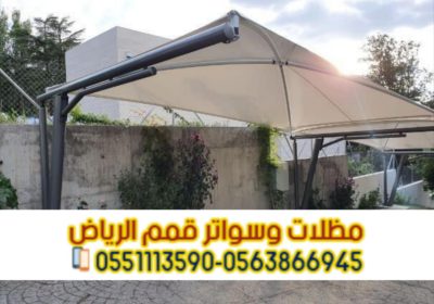 -واتساب-بتاريخ-1447-04-13-في-12.04.35_45ddab2a