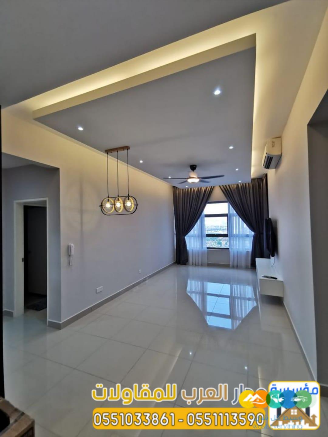 ترميم وتشطيب منازل في الرياض مع أفضل مقاول معتمد 055103