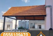 تركيب قرميد الطائف بأحدث التصاميم | فخامة وجودة بأسعار
