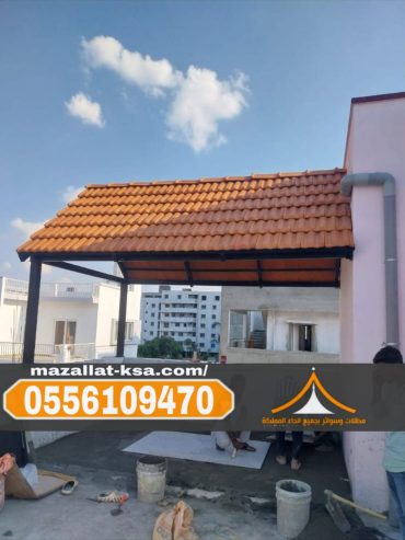 تركيب قرميد الطائف بأحدث التصاميم | فخامة وجودة بأسعار