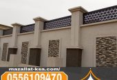 تركيب سواتر حديد مودرن في الطائف والباحة | مؤسسة