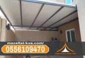 تركيب مظلات ساندوتش بانل في الطائف والباحة | جودة عالية