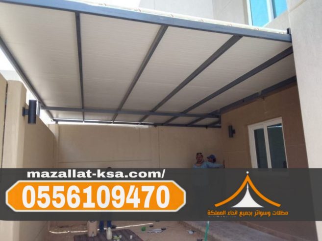 تركيب مظلات ساندوتش بانل في الطائف والباحة | جودة عالية