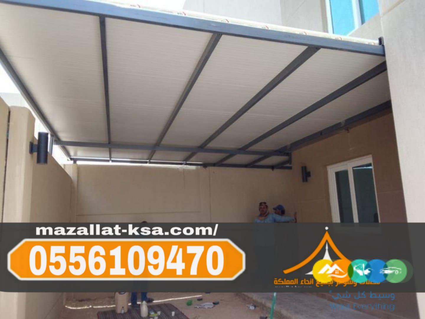 تركيب مظلات ساندوتش بانل في الطائف والباحة | جودة عالية