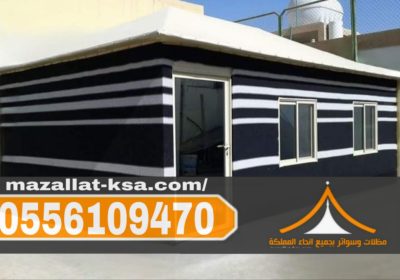 -واتساب-بتاريخ-1447-04-30-في-16.48.46_7f9a03c7