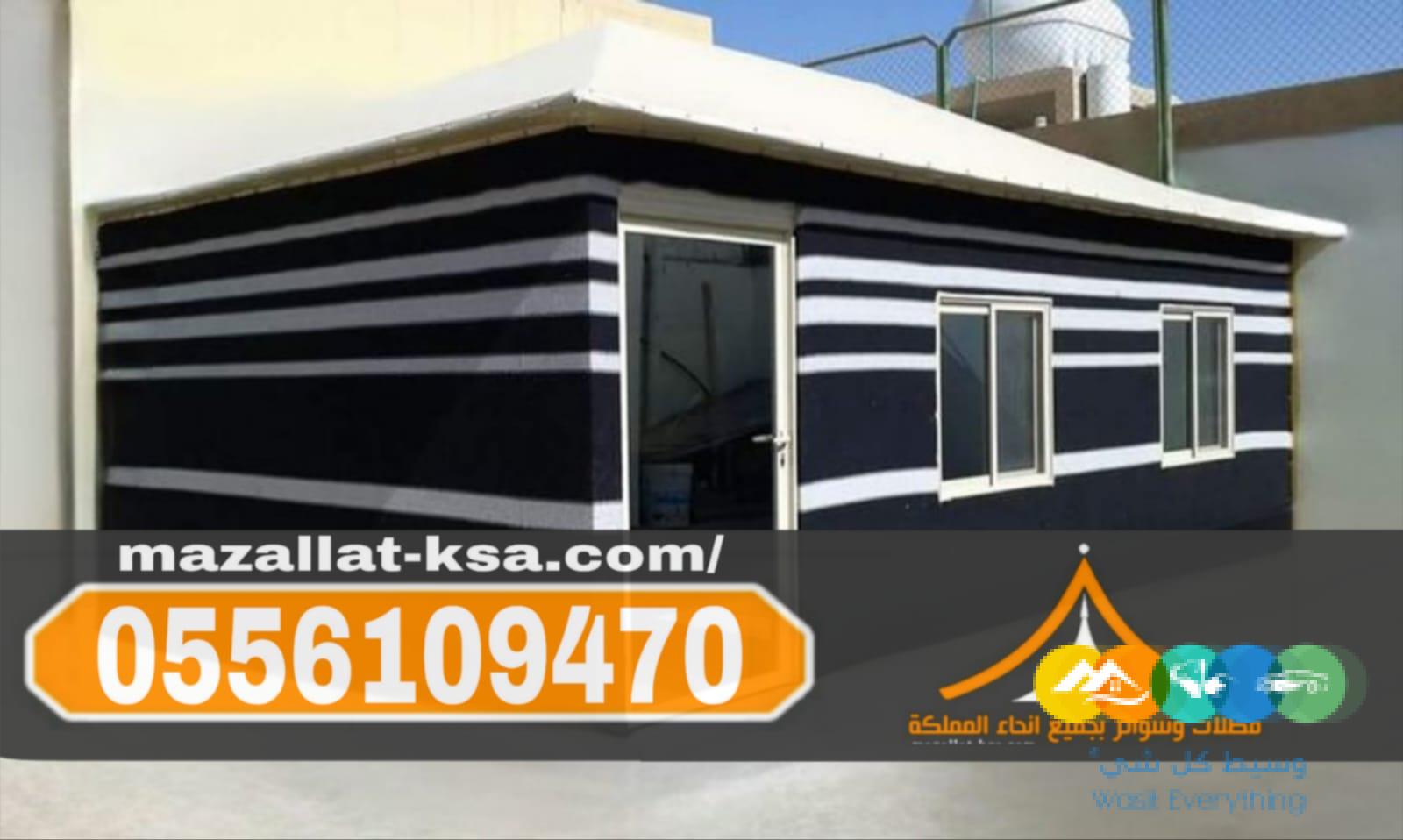 خيام وبيوت شعر في الباحة تنفيذ احترافي بأفضل الأسعار |