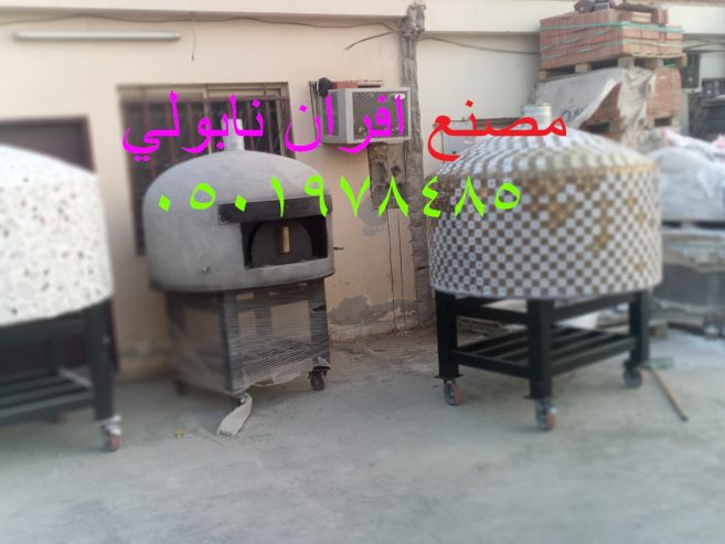 فرن بيتزا