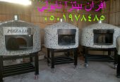 فرن بيتزا