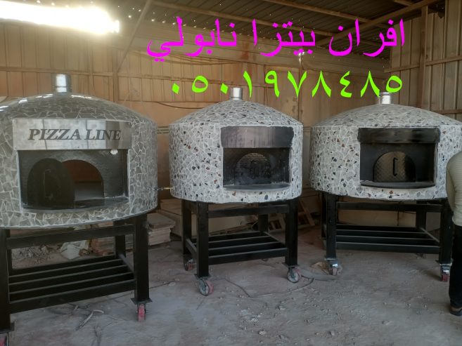 فرن بيتزا