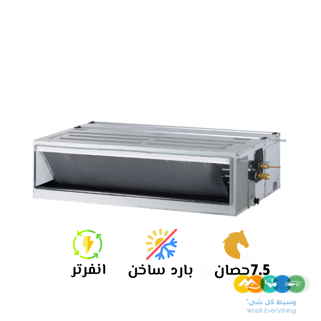 ما هو سعر تكييف ال جي كونسيلد؟