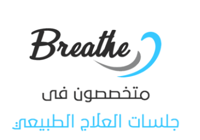 -الشاشة-2025-09-06-153230