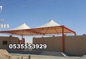 تصنيع وتركيب مظلات مدارس وساحات وكليات ج/ 0500559613