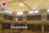 تصنيع وتركيب مظلات مدارس وساحات وكليات ج/ 0500559613