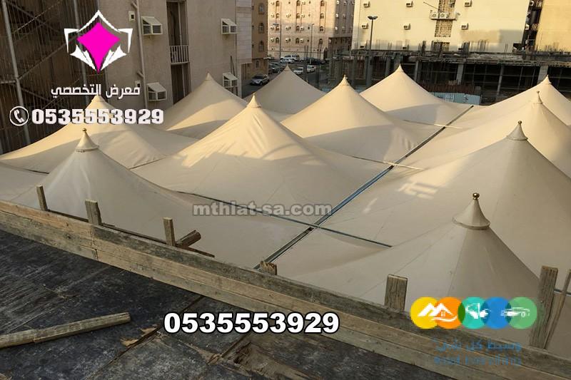 تصنيع وتركيب مظلات مدارس وساحات وكليات ج/ 0500559613